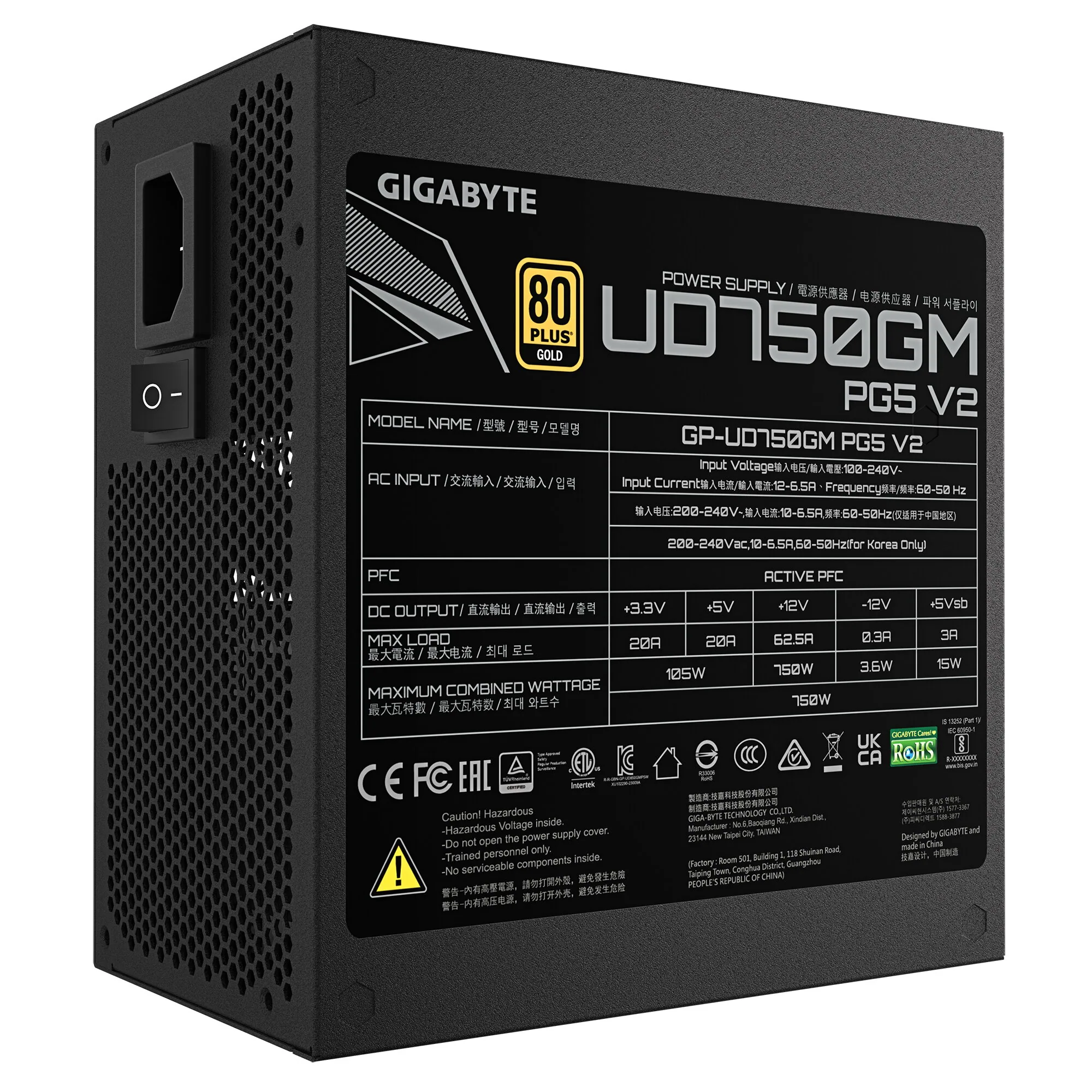 GIGABYTE UD750GM PG5 V2 Netzteil – Bild 6
