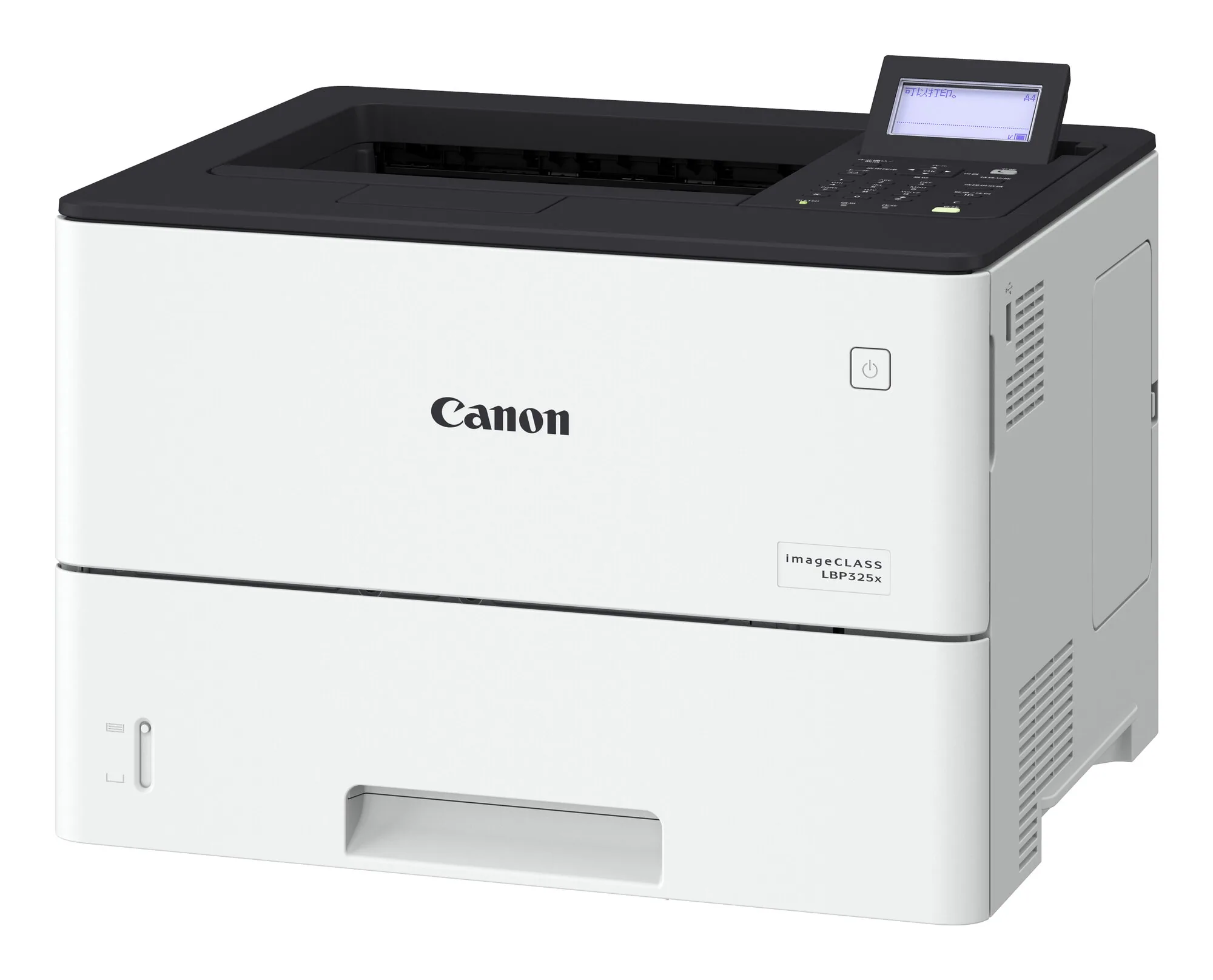 Canon i-SENSYS LBP325x 600 x 600 DPI A4 – Bild 3