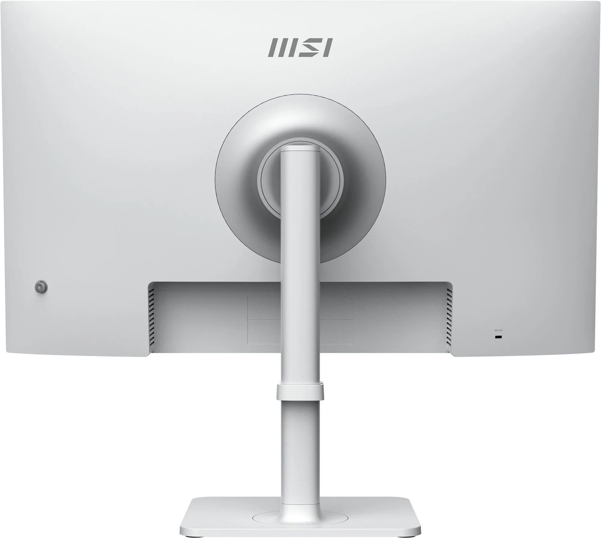 MSI PRO MAX 271QPHW E14 Computerbildschirm 68,6 cm (27") 2560 x 1440 Pixel Wide Quad HD LCD Weiß – Bild 3