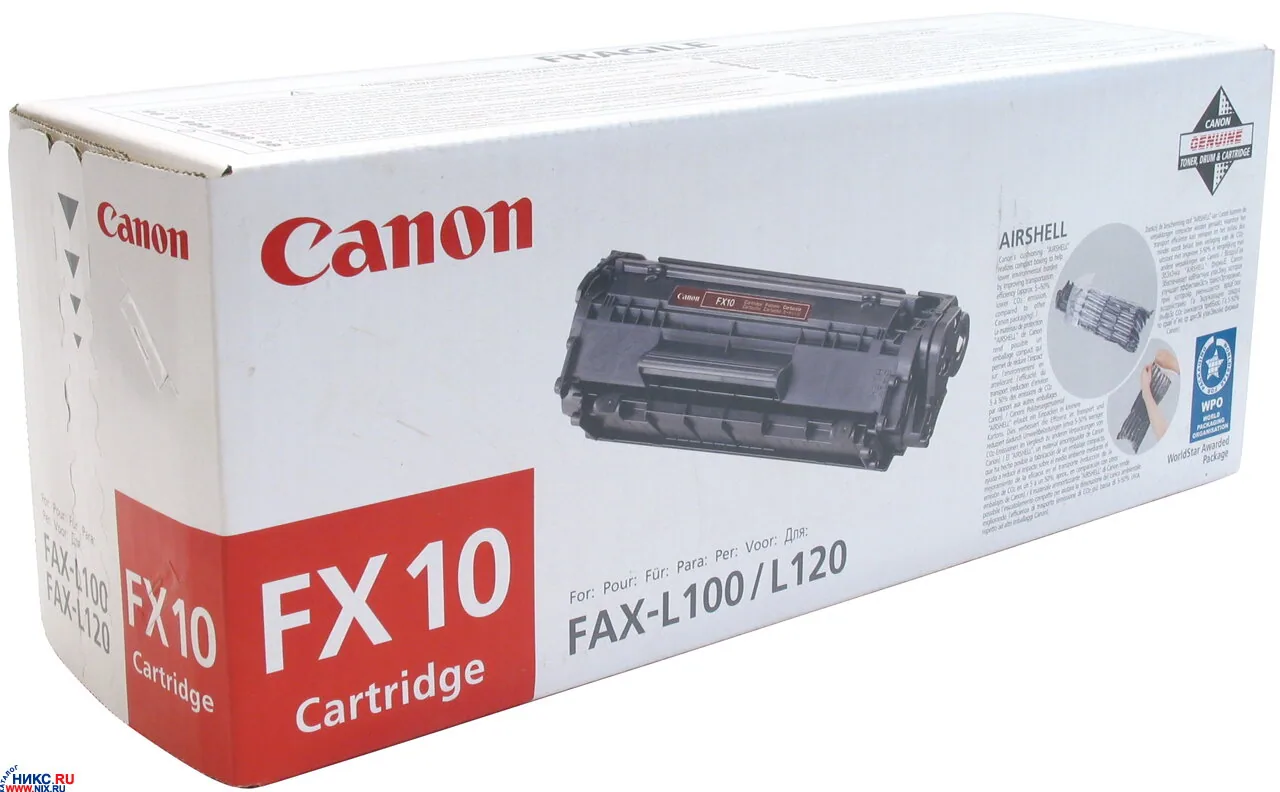 Canon FX10 Tonerkartusche Original Schwarz – Bild 2
