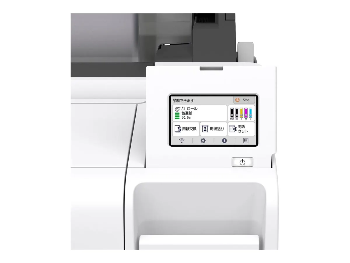 Canon imagePROGRAF TM-240 Großformatdrucker WLAN Tintenstrahl Farbe 2400 x 1200 DPI A1 (594 x 841 mm) Ethernet/LAN