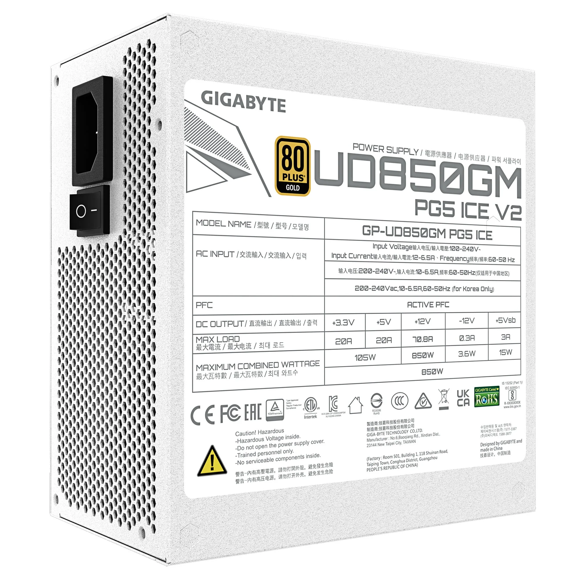 GIGABYTE UD850GM PG5 V2 ICE Netzteil – Bild 6