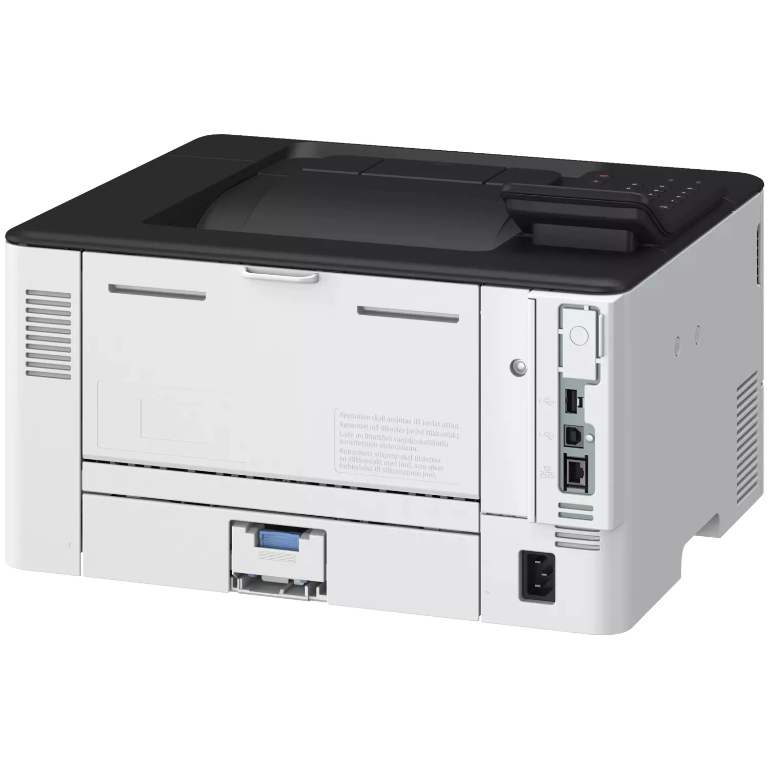 Canon LBP243dw II 1200 x 1200 DPI A4 WLAN – Bild 4