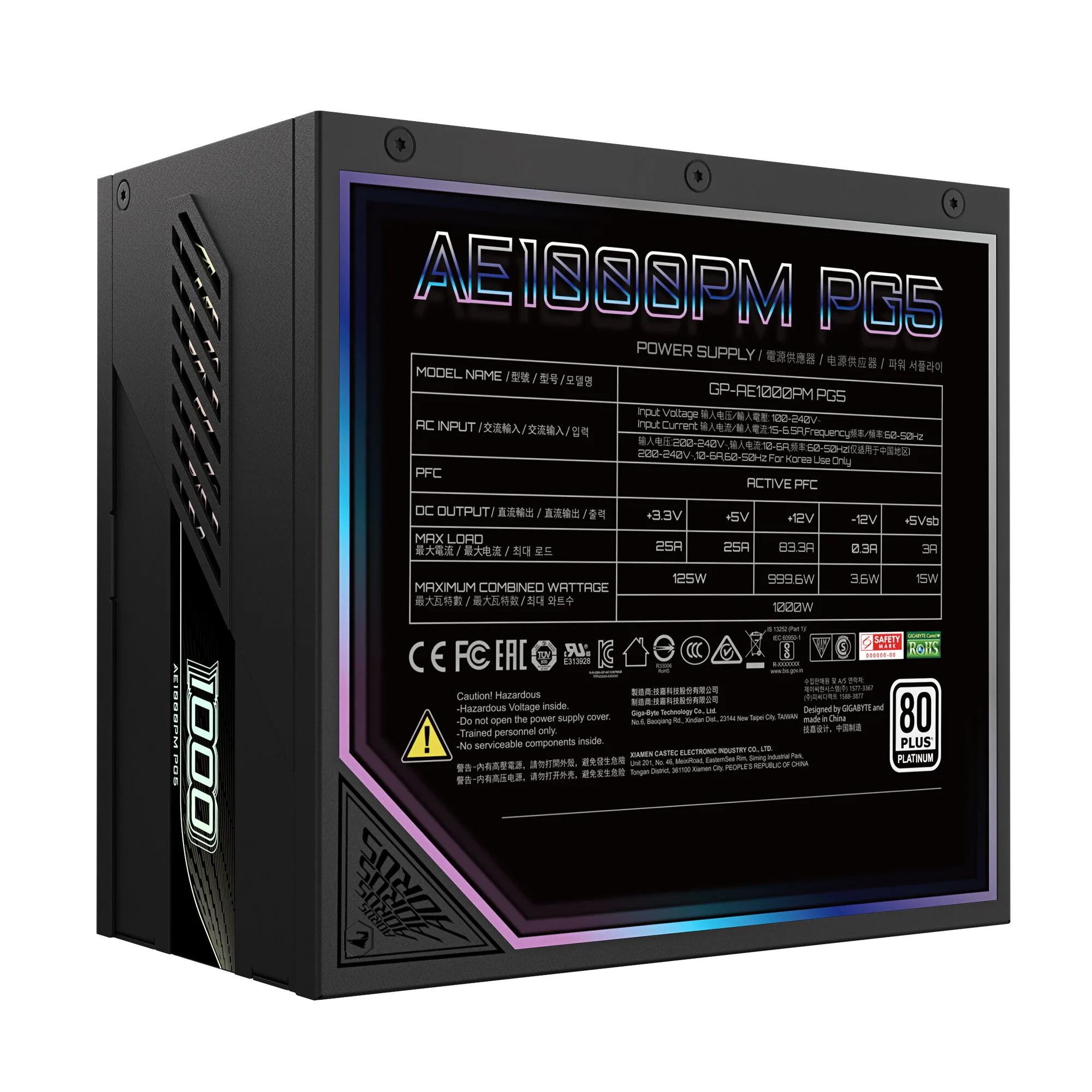 GIGABYTE AORUS ELITE P1000W ICE Netzteil – Bild 7