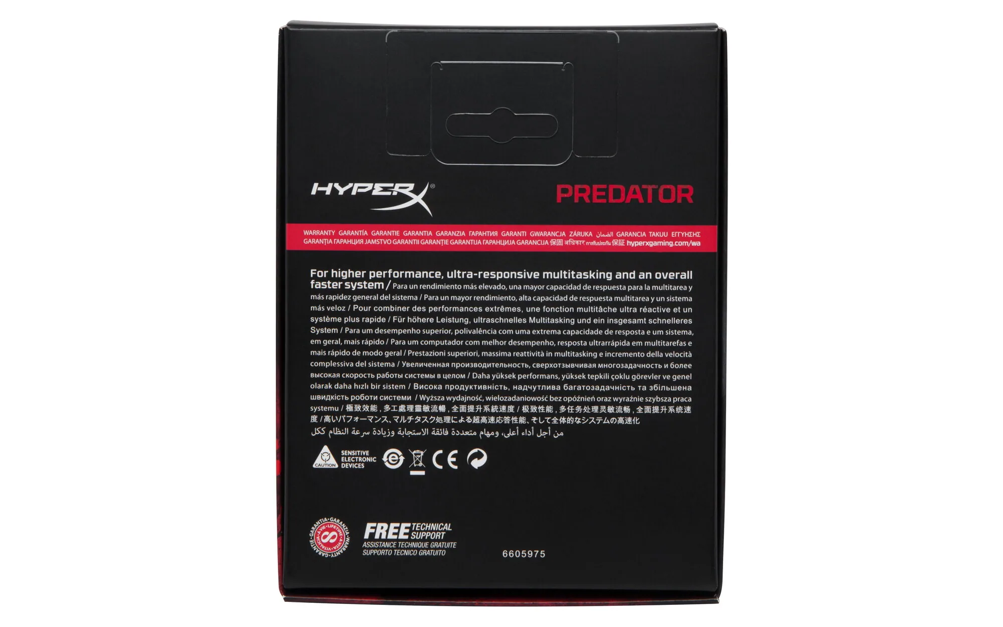 HyperX Predator 16 GB 3000 MHz DDR4 Kit Speichermodul 4x 4 GB 288-pin DIMM – Bild 5