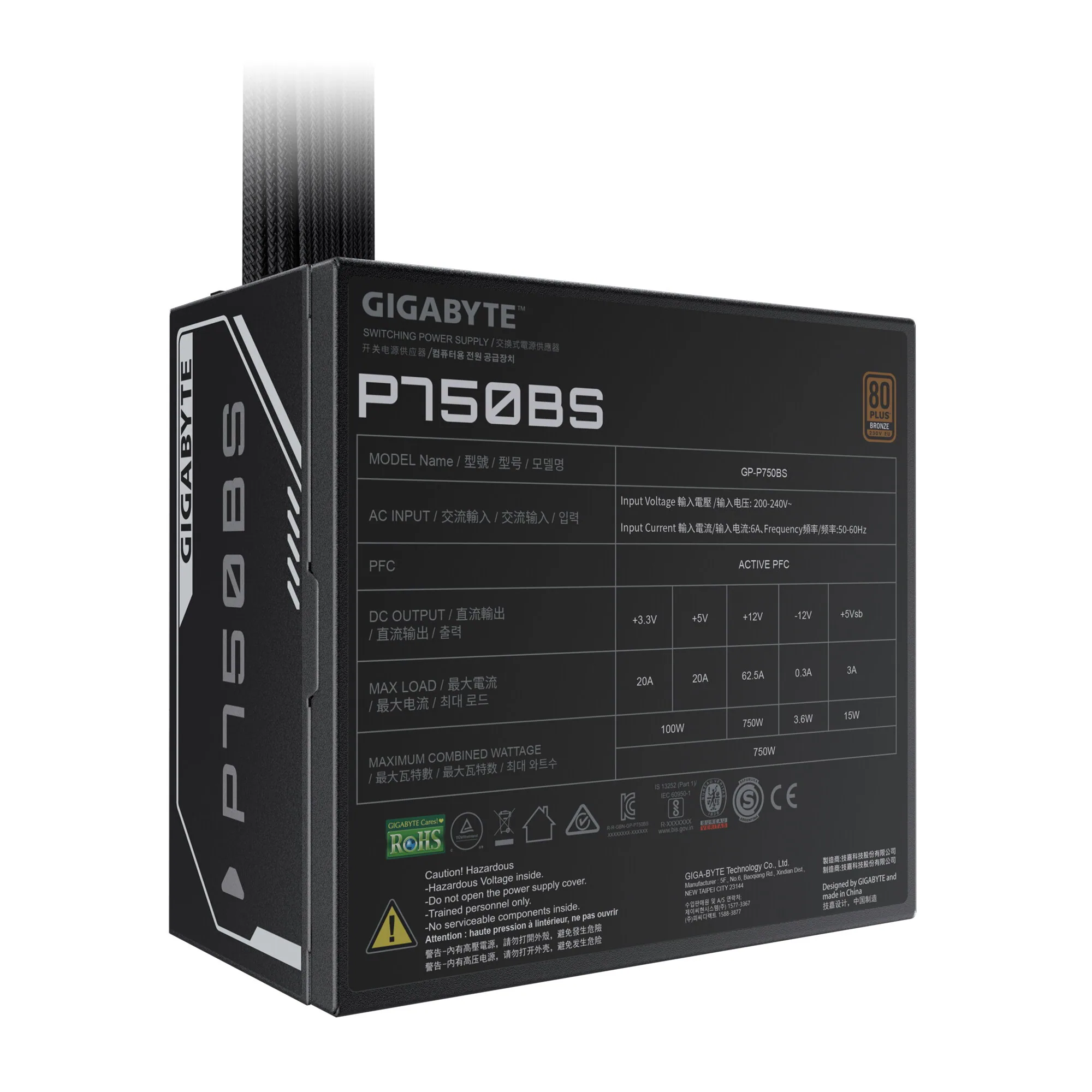 GIGABYTE P750BS Netzteil - PCI-E 6+2 Pin x 4, 80 PLUS Bronze, 120-mm-Lüfter, ATX kompatibel, EU-Stecker – Bild 5