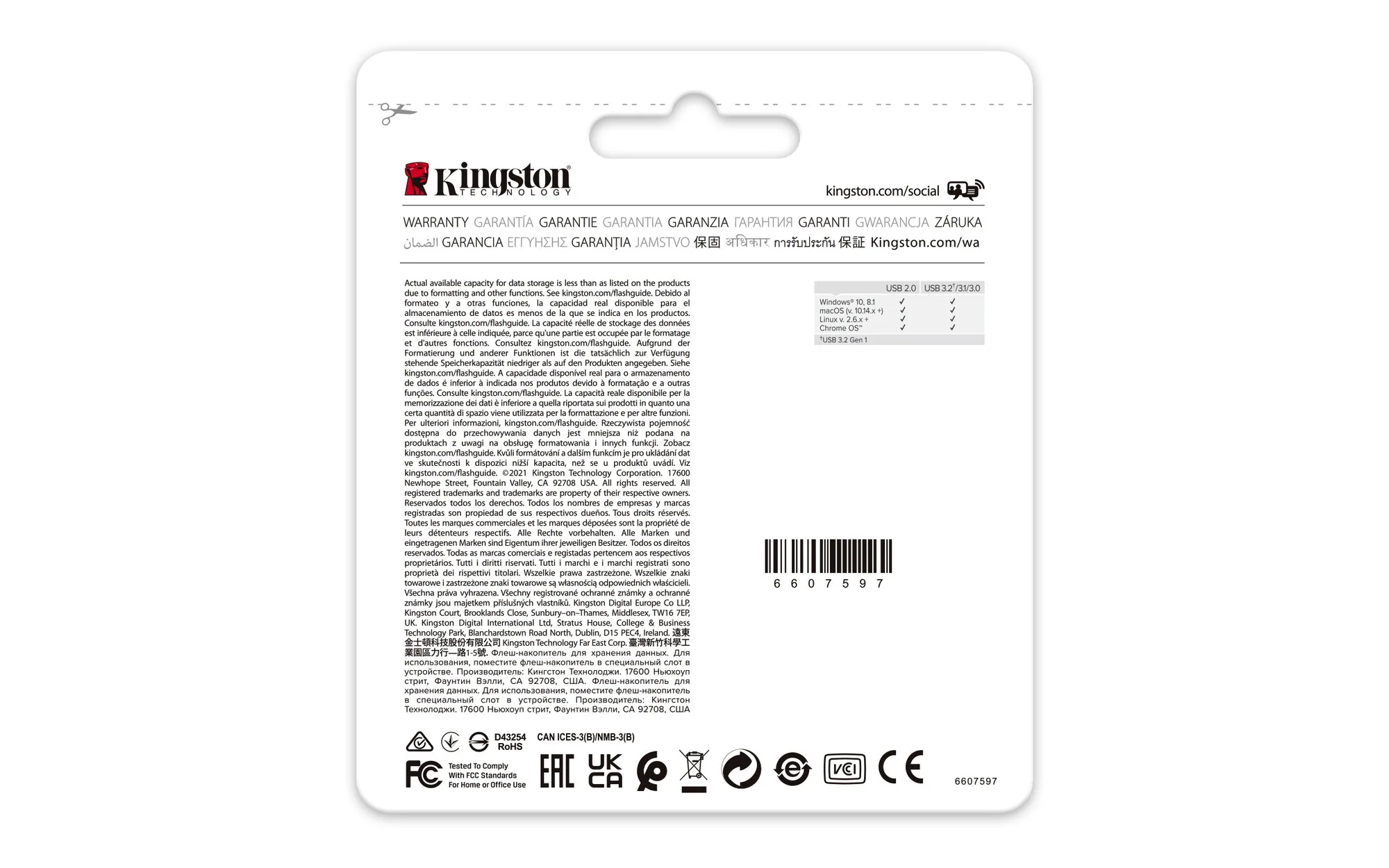 Kingston Technology DataTraveler 64GB USB3.2 Gen 1 Exodia M (Schwarz + Blau) - 2 Pieces – Bild 7