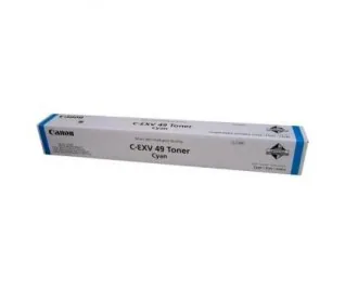 Canon 8525B002 Tonerkartusche Original Cyan – Bild 1