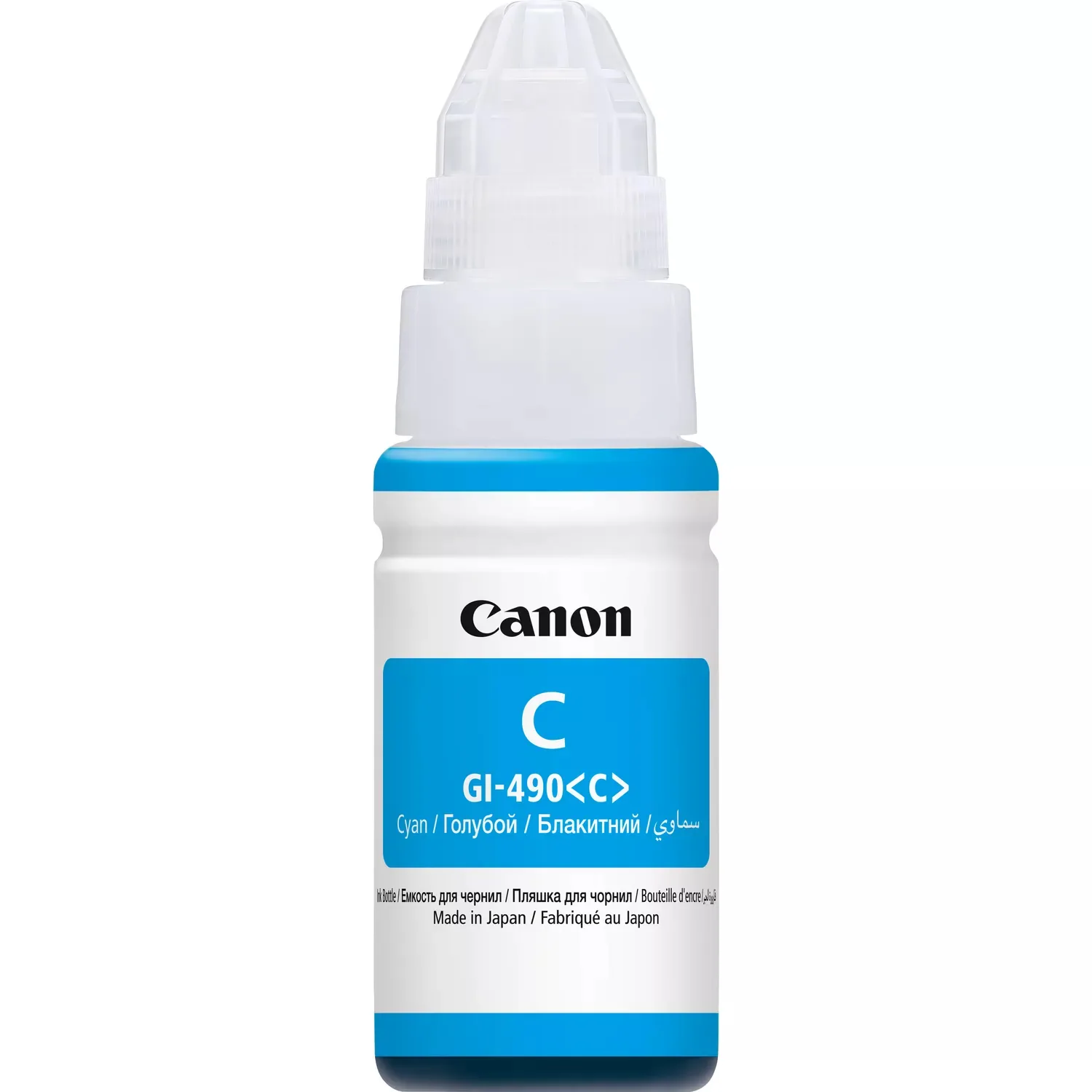 Canon GI-490C – Bild 1