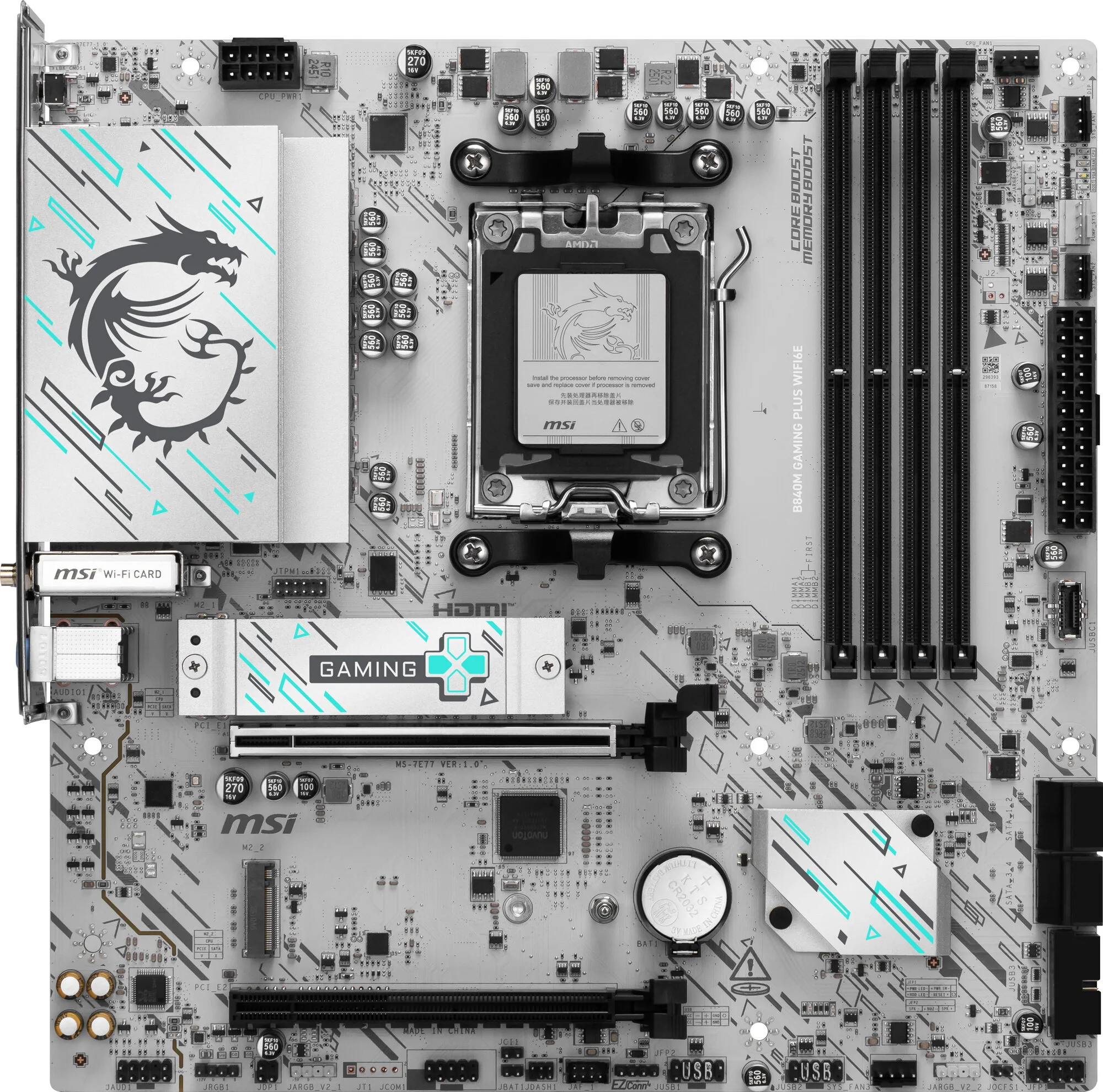 MSI B840M GAMING PLUS WIFI6E Motherboard AMD B840 Sockel AM5 micro ATX – Bild 1