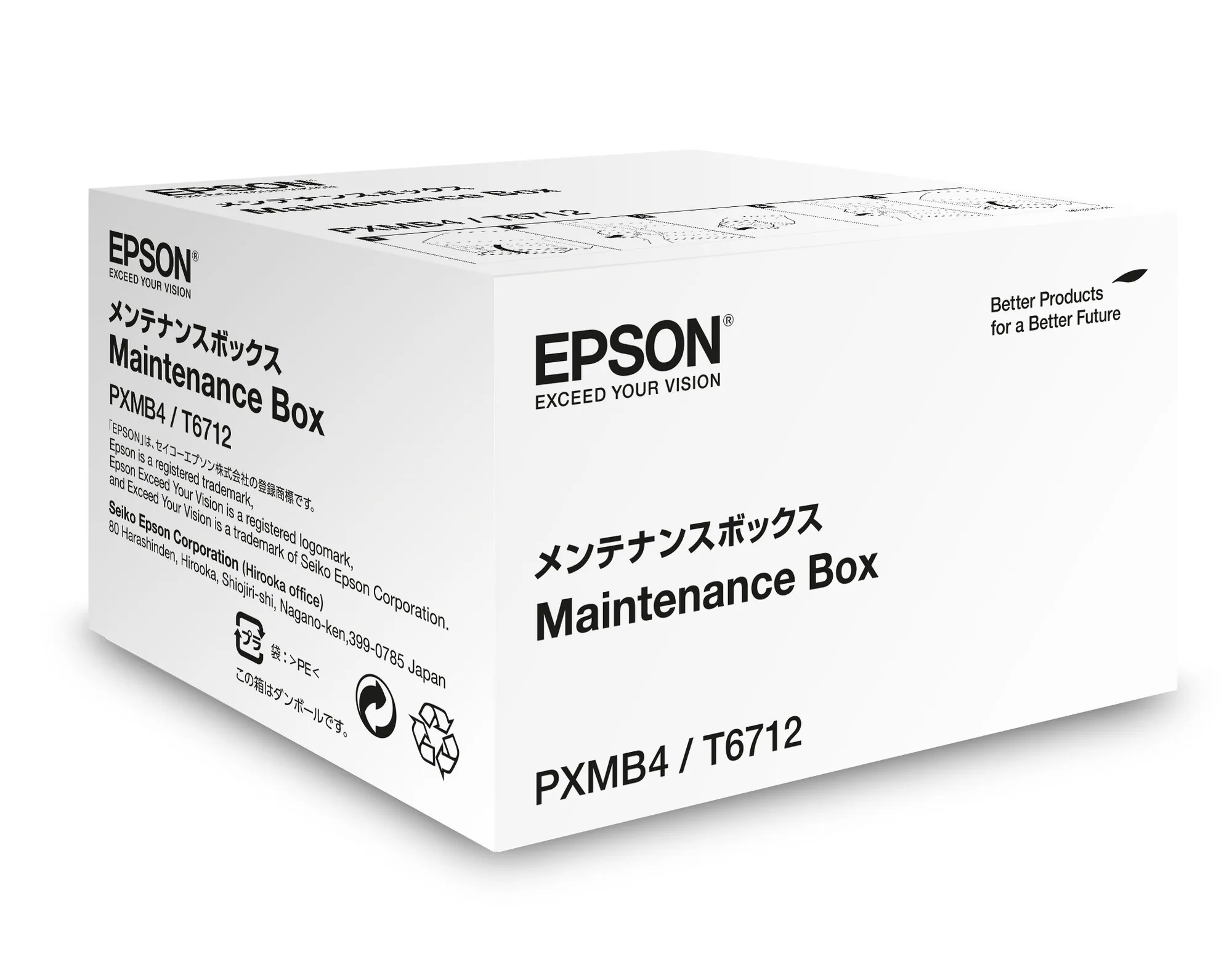 Epson Wartungs-Kit – Bild 1