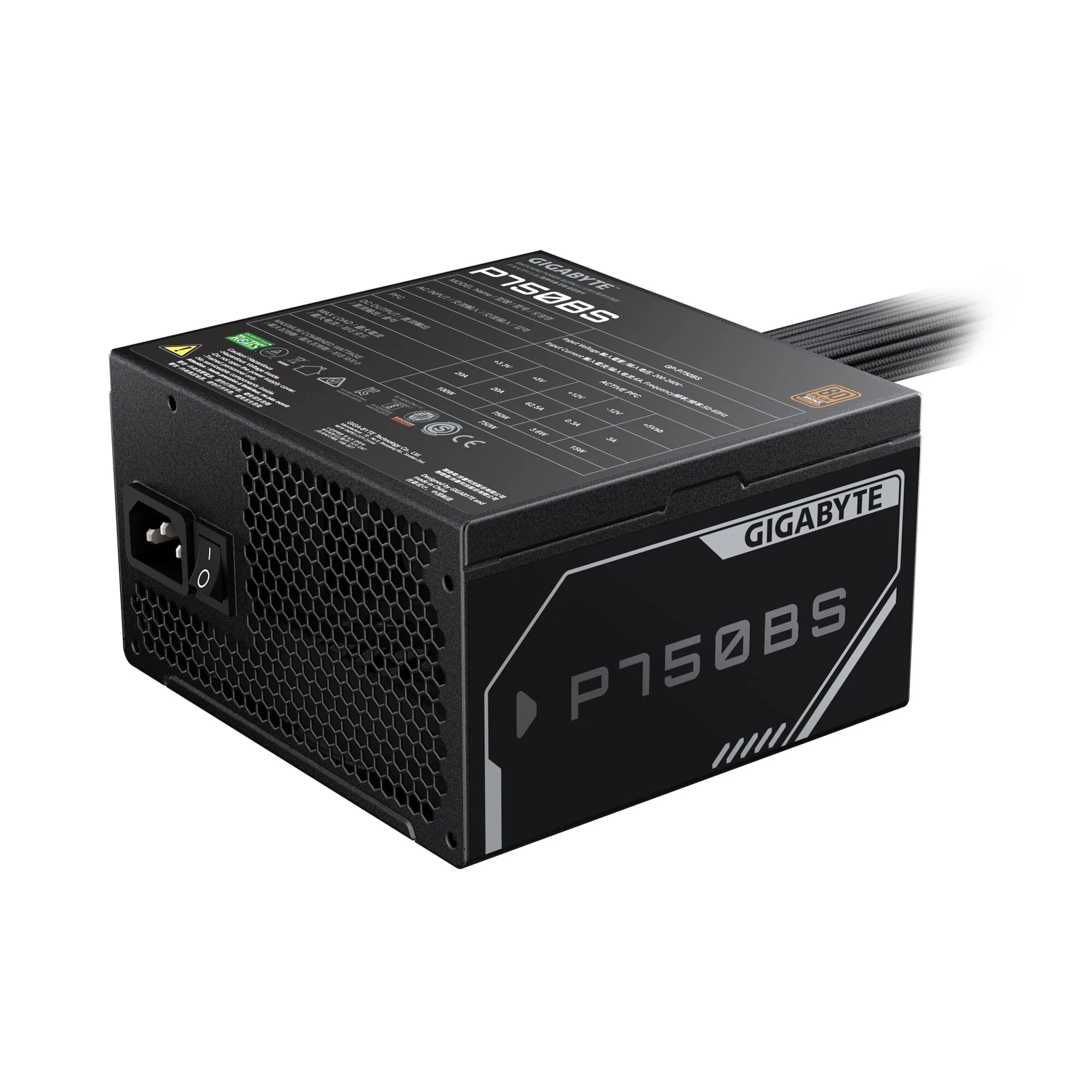 GIGABYTE P750BS Netzteil - PCI-E 6+2 Pin x 4, 80 PLUS Bronze, 120-mm-Lüfter, ATX kompatibel, EU-Stecker – Bild 3