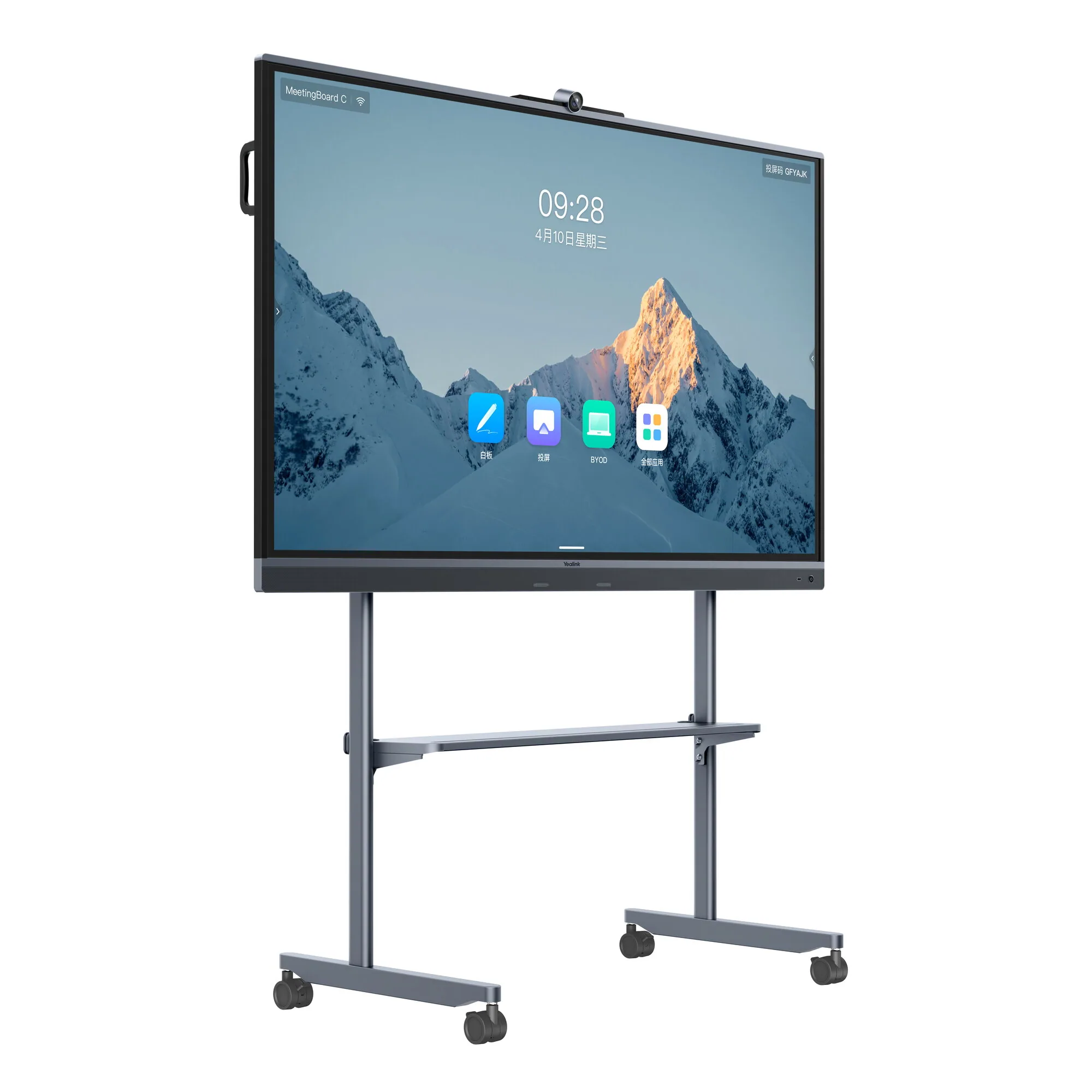 Yealink MB75C-EDLA 190,5 cm (75") 3840 x 2160 Pixel 802.11a, 802.11b, 802.11g, Wi-Fi 4 (802.11n), Wi-Fi 5 (802.11ac), Wi-Fi 6 (802.11ax) Schwarz Bluetooth – Bild 3