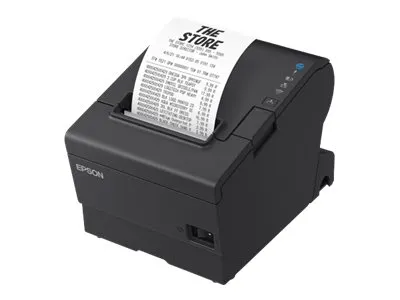 EPSON Bondrucker TM-T88VII schwarz [C31CJ57112]
