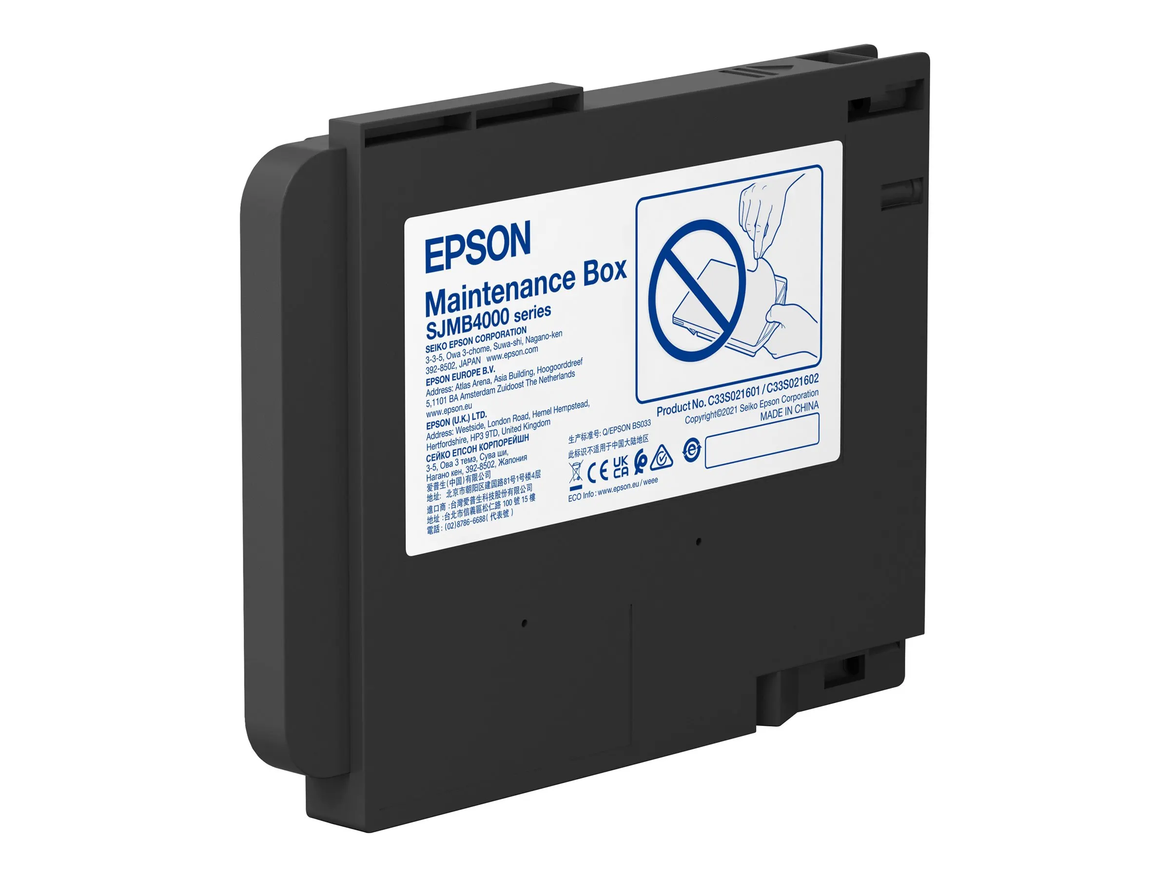 Epson C33S021601 Drucker-Kit Wartungs-Set