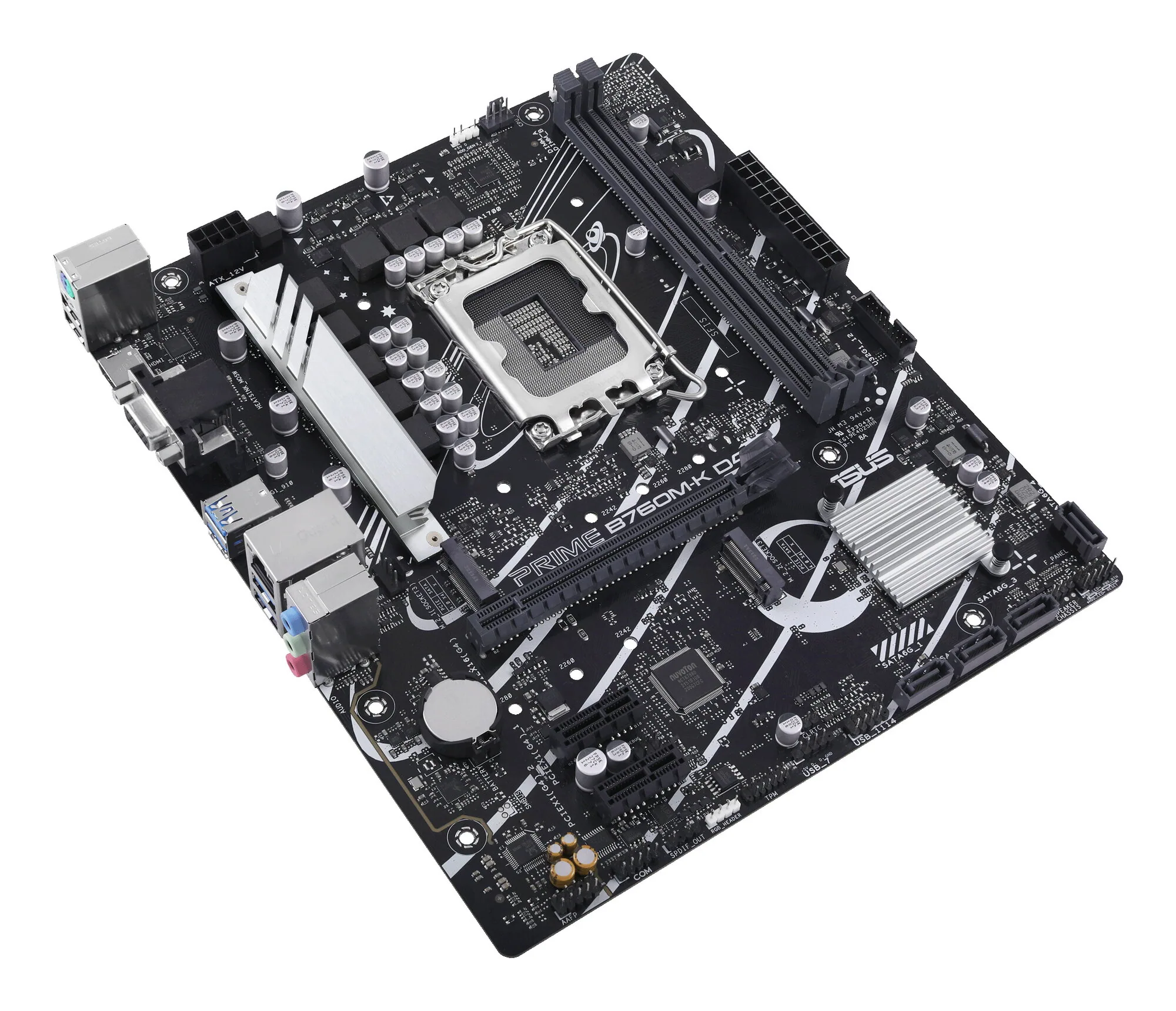 ASUS PRIME B760M-K D4 Intel B760 LGA 1700 micro ATX – Bild 6