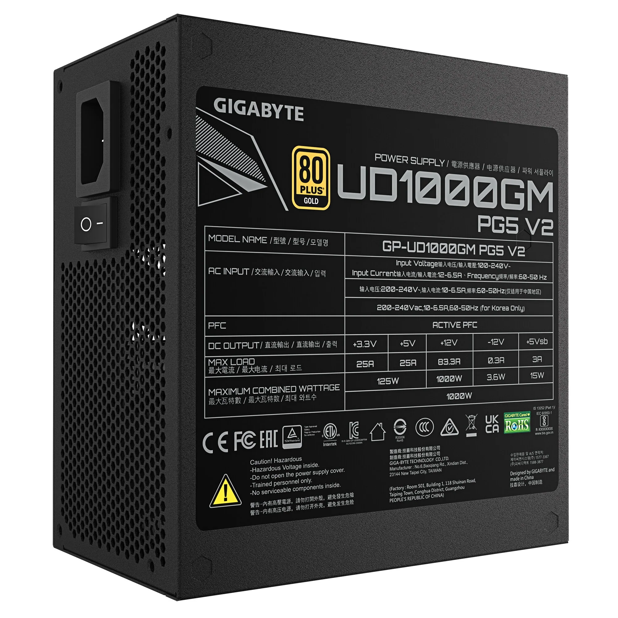 GIGABYTE UD1000GM PG5 V2 Netzteil – Bild 6