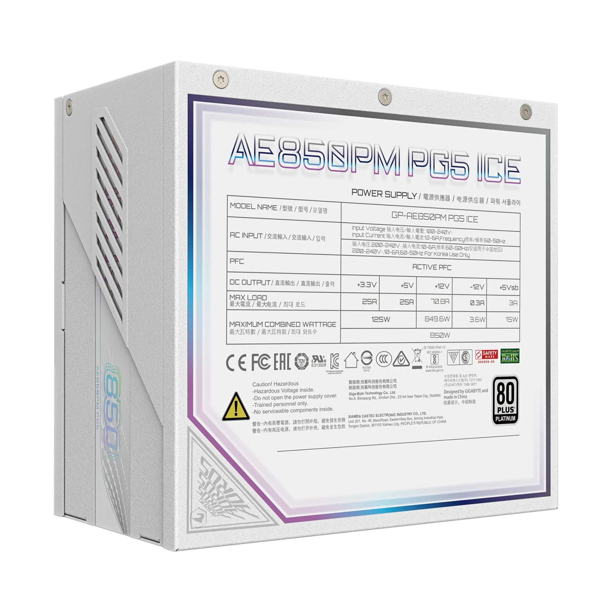 GIGABYTE AORUS ELITE P850W ICE Netzteil – Bild 3
