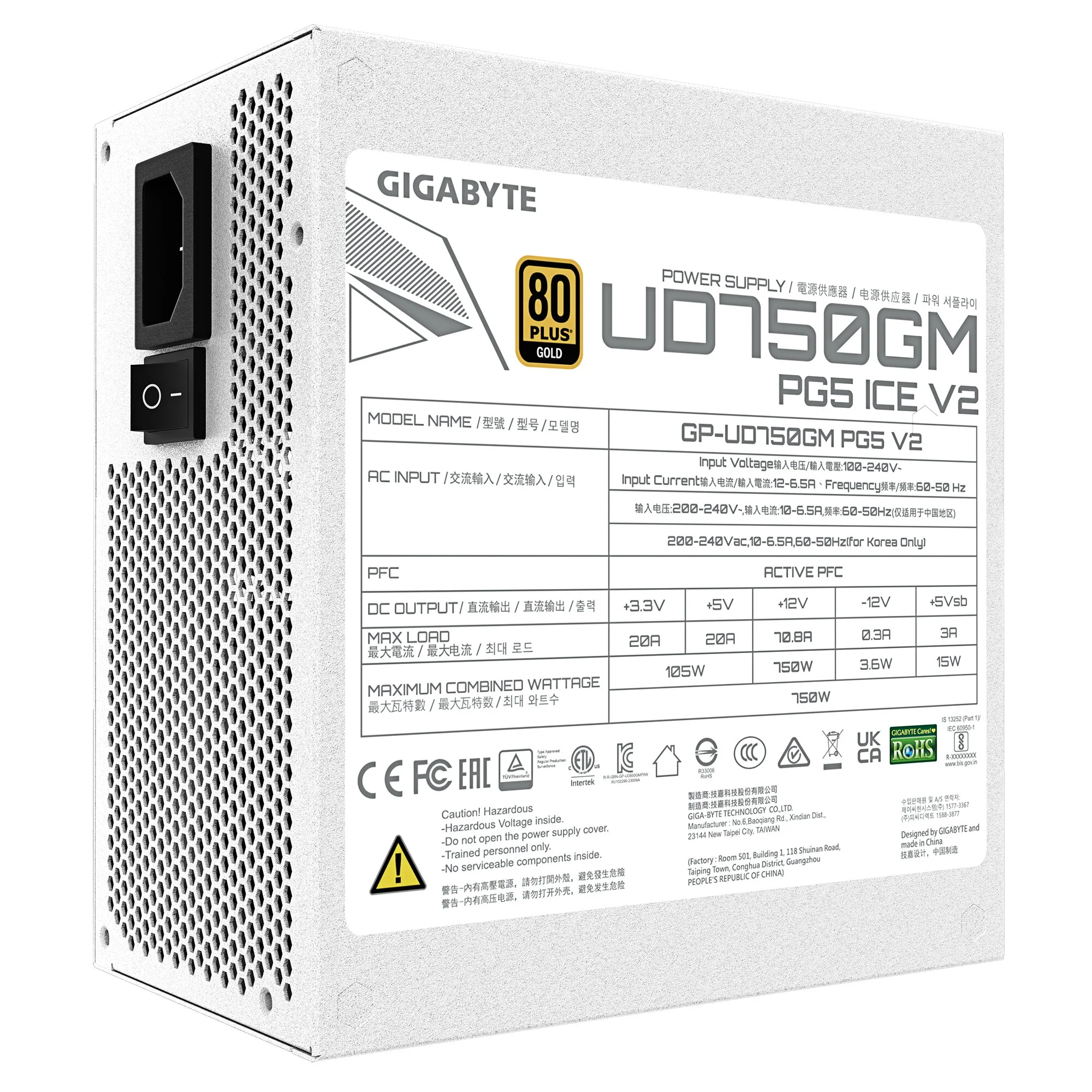 GIGABYTE UD750GM PG5 V2 ICE Netzteil – Bild 6