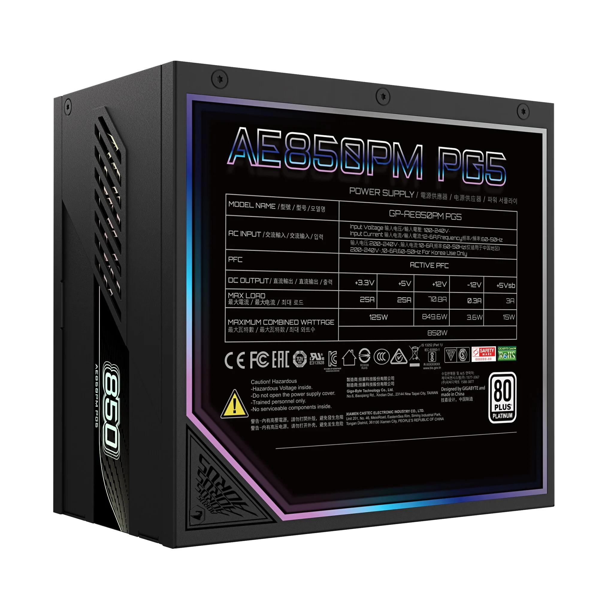 GIGABYTE AORUS ELITE P850W Netzteil – Bild 3