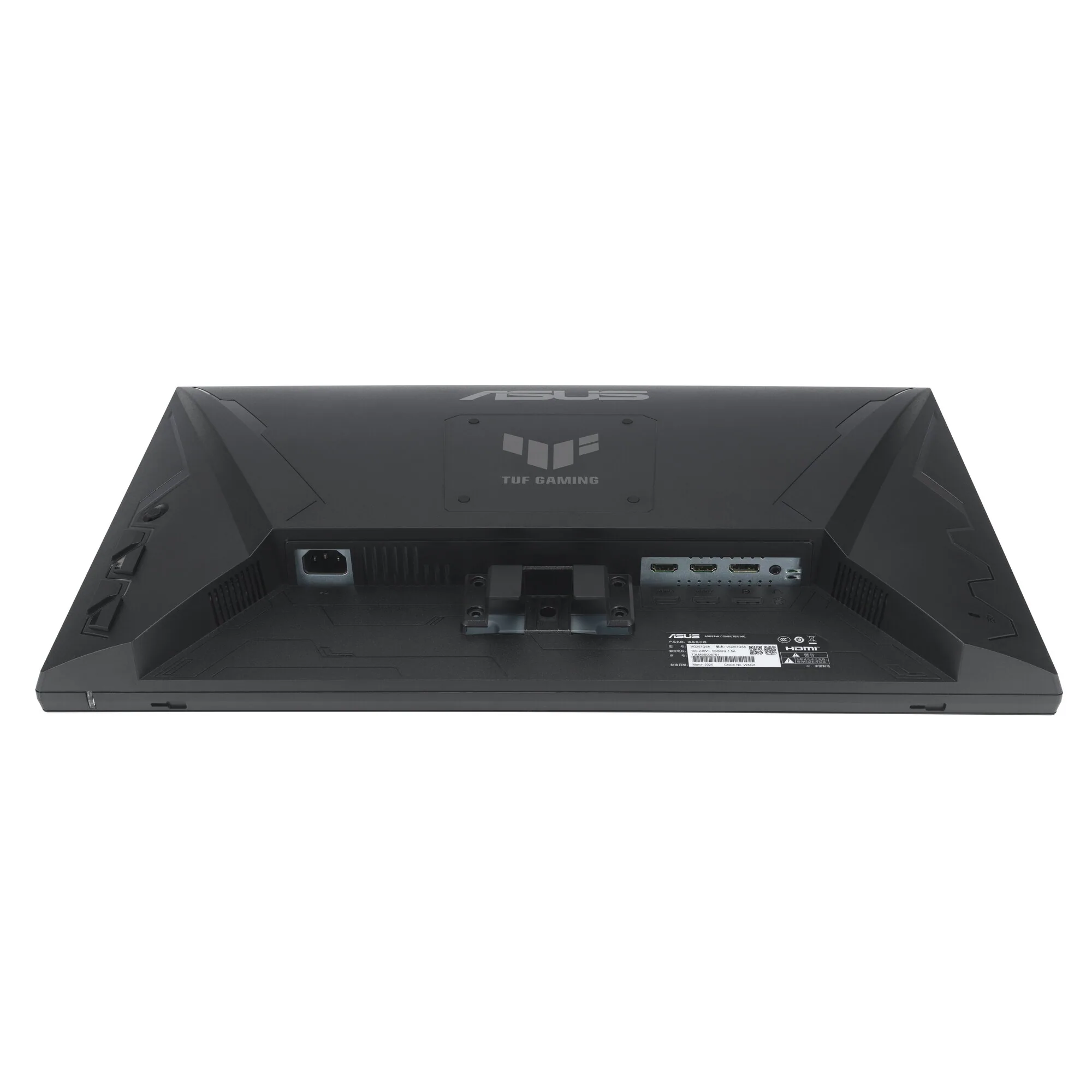 ASUS TUF Gaming VG257Q5A Computerbildschirm 62,2 cm (24.5") 1920 x 1080 Pixel Full HD LCD Schwarz – Bild 5