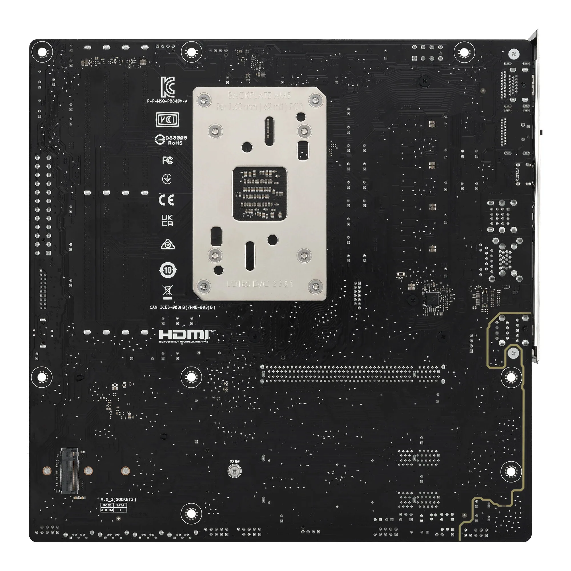 ASUS PRIME B840M-A-CSM AMD B840 Sockel AM5 micro ATX – Bild 7