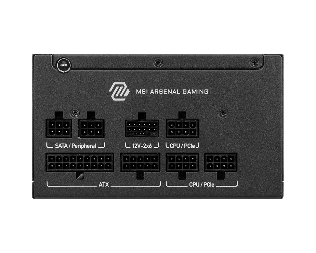 MSI MAG A650GLS PCIE5 Netzteil 650 W 24-pin ATX ATX Schwarz – Bild 1