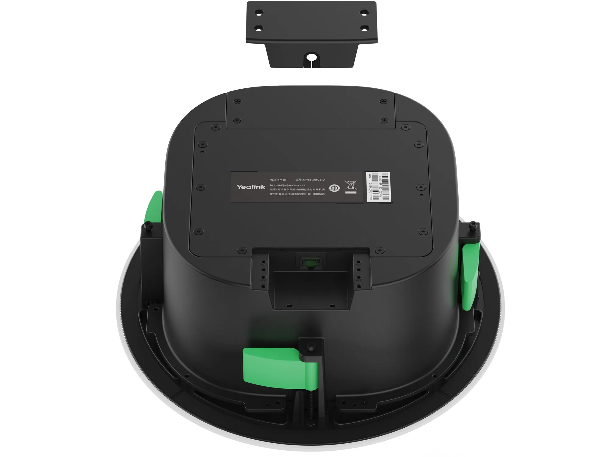 Yealink CS10 Lautsprecher Weiß, Schwarz – Bild 4