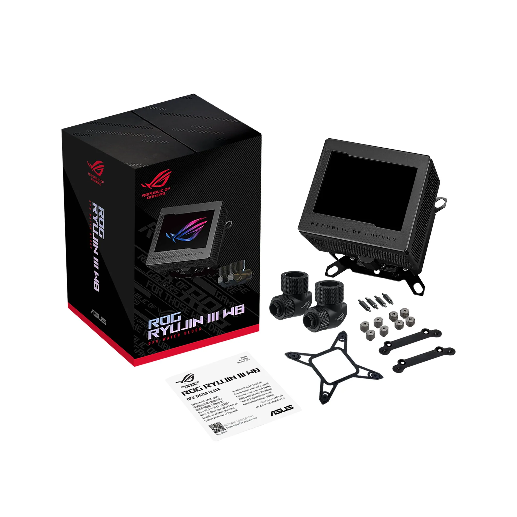 ASUS ROG RYUJIN III WB Wasserblock – Bild 1
