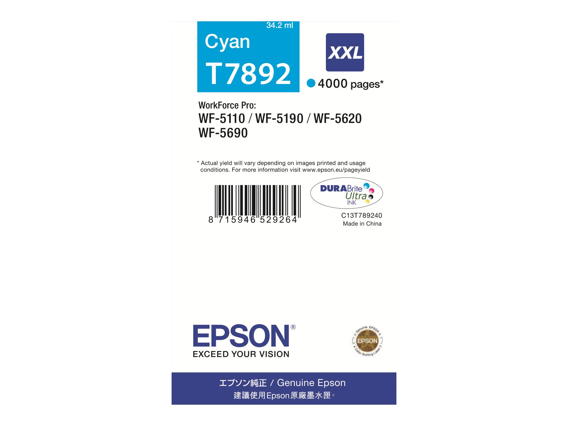 Epson Tintenpatrone XXL Cyan 4k